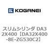 71402634