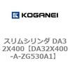 71402905