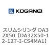 71407972