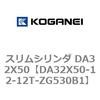 71408067