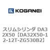 71408076