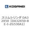 71408846