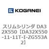 71409984