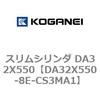 71410903