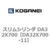 71416458