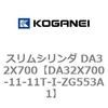 71416512