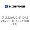 71416652