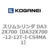 71416695
