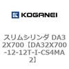 71416704