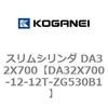 71416783