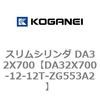 71416817