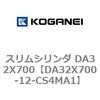 71416826