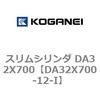 71416844