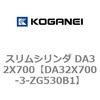 71417334
