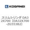 71418603