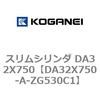 71420396