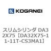 71420834