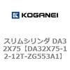71421166