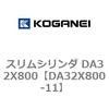 71422995