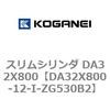 71423406
