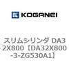 71423853