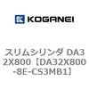 71424002