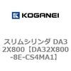71424027