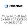 71424702