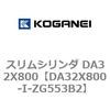 71424973
