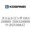 71425025