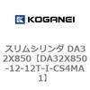 71425418
