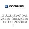 71425506
