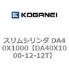 71431903