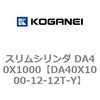 71432007