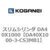 71432542