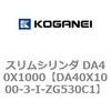 71432612