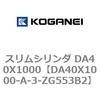 71433416