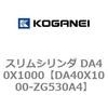 71434003
