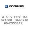71434064