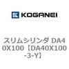 71435035