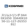 71436645