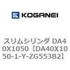 71437232