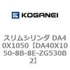 71437607