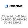 71438806