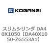 71438876