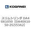 71438885