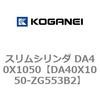 71438903