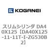 71438982