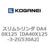 71439874