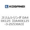 71439883